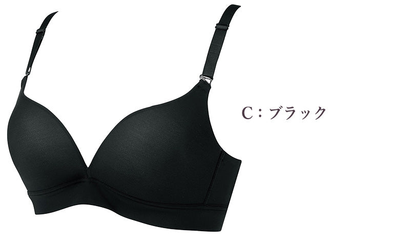 アツギ ノンワイヤーブラ シームレスカップ モールドブラ レディース M~LL (ブラジャー 下着 女性 インナー ひびきにくい ひびかない 無地 ワイヤーなし ワイヤレス) (在庫限り)