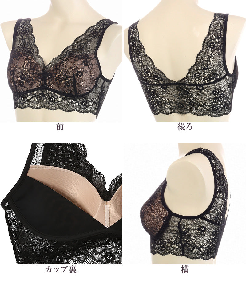 ノンワイヤーブラ ノンワイヤーブラジャー ノンワイヤー ブラ レース M~LL (セクシー ブラレット かわいい 総レース) (在庫限り)