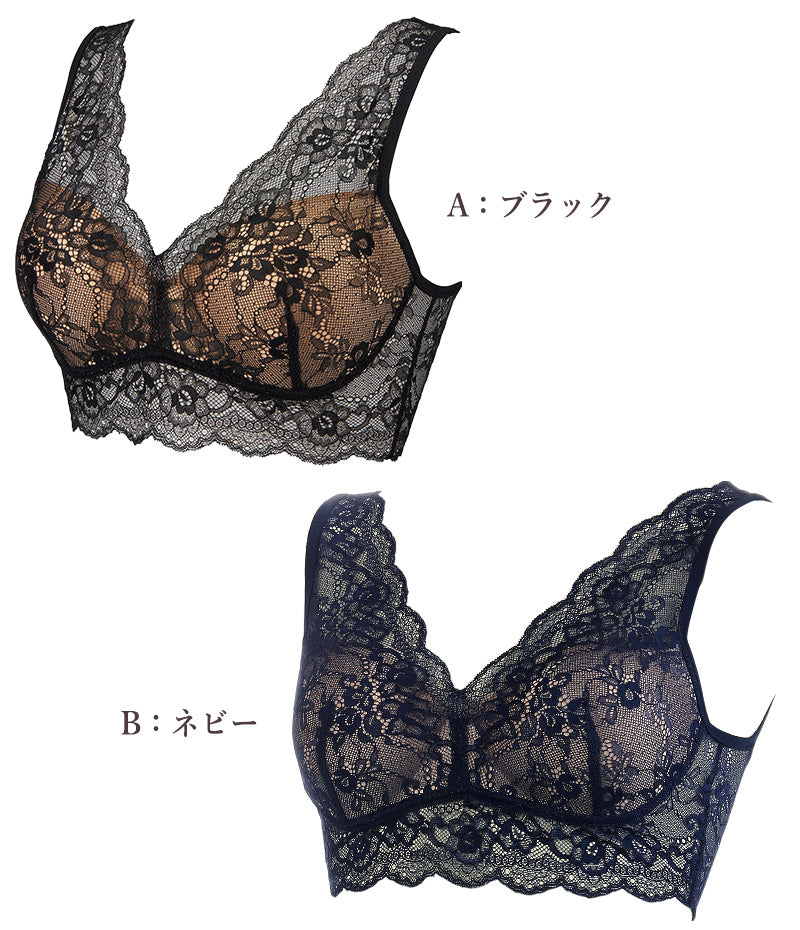 ノンワイヤーブラ ノンワイヤーブラジャー ノンワイヤー ブラ レース M~LL (セクシー ブラレット かわいい 総レース) (在庫限り)