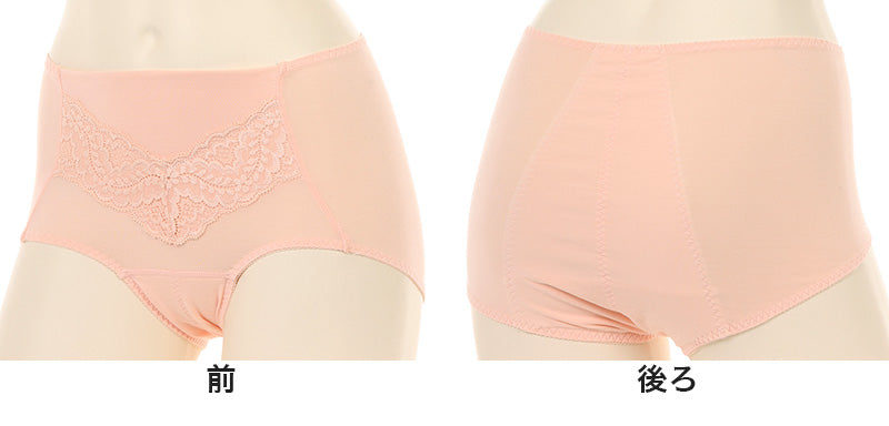 サニタリーショーツ 夜用 特に多い日 羽根つき 生理用ショーツ 綿 M~3L (サニタリー ショーツ パンティ 生理用品) (在庫限り)