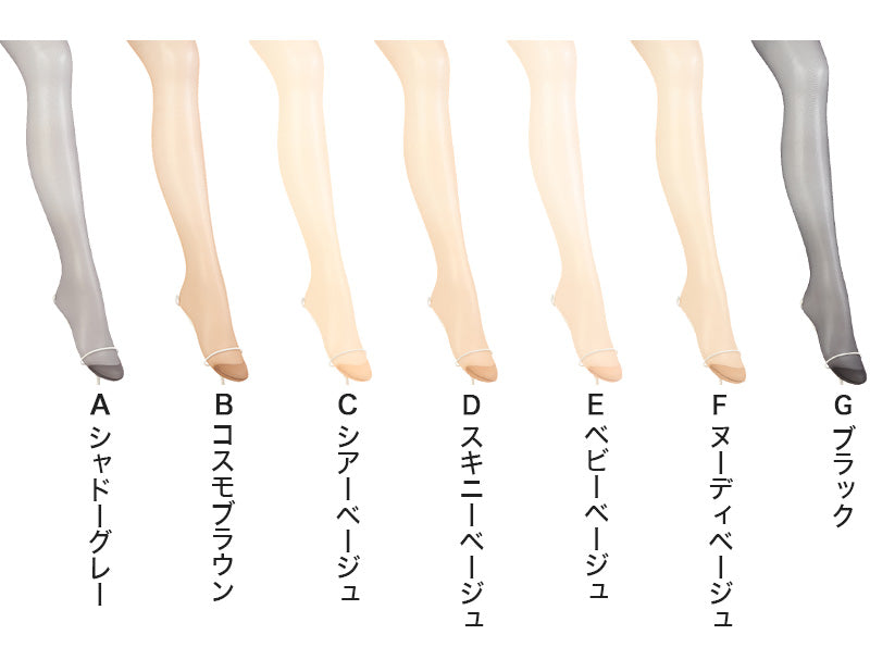ストッキング アツギ パンスト パンティストッキング 3足組×2セット S-M~L-LL アツギストッキング パンティーストッキング レディース 婦人 (在庫限り)
