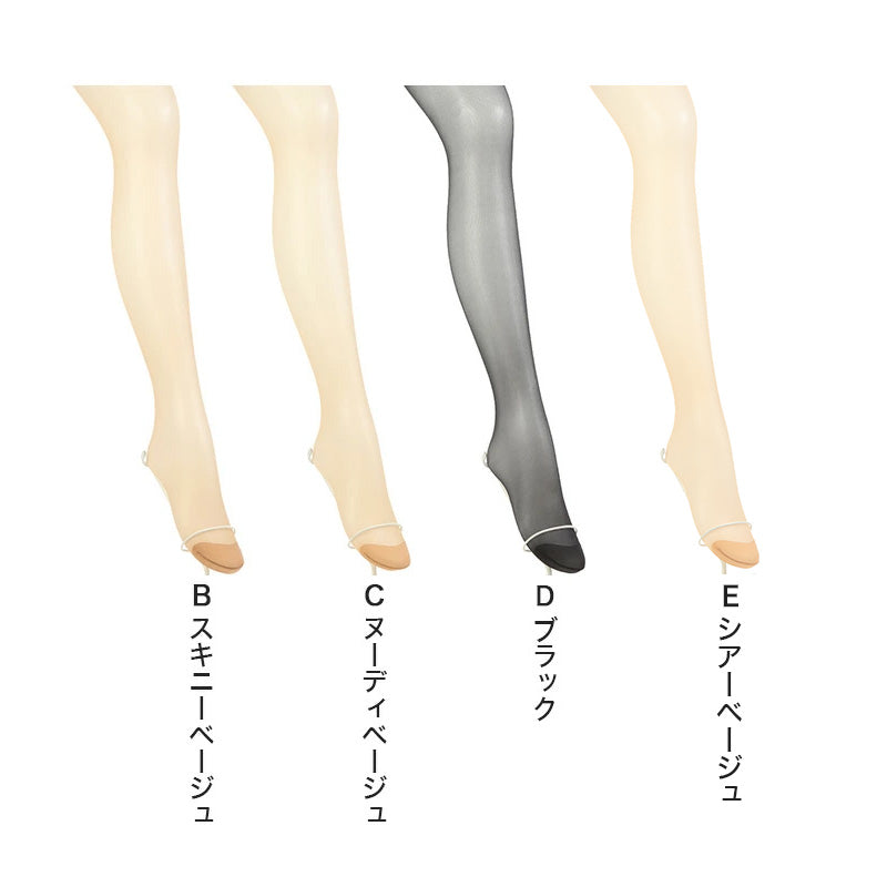ストッキング アツギ パンスト パンティストッキング ゆったり 大きめ 3足組×2セット JM-L アツギストッキング パンティーストッキング 大きいサイズ レディース 婦人