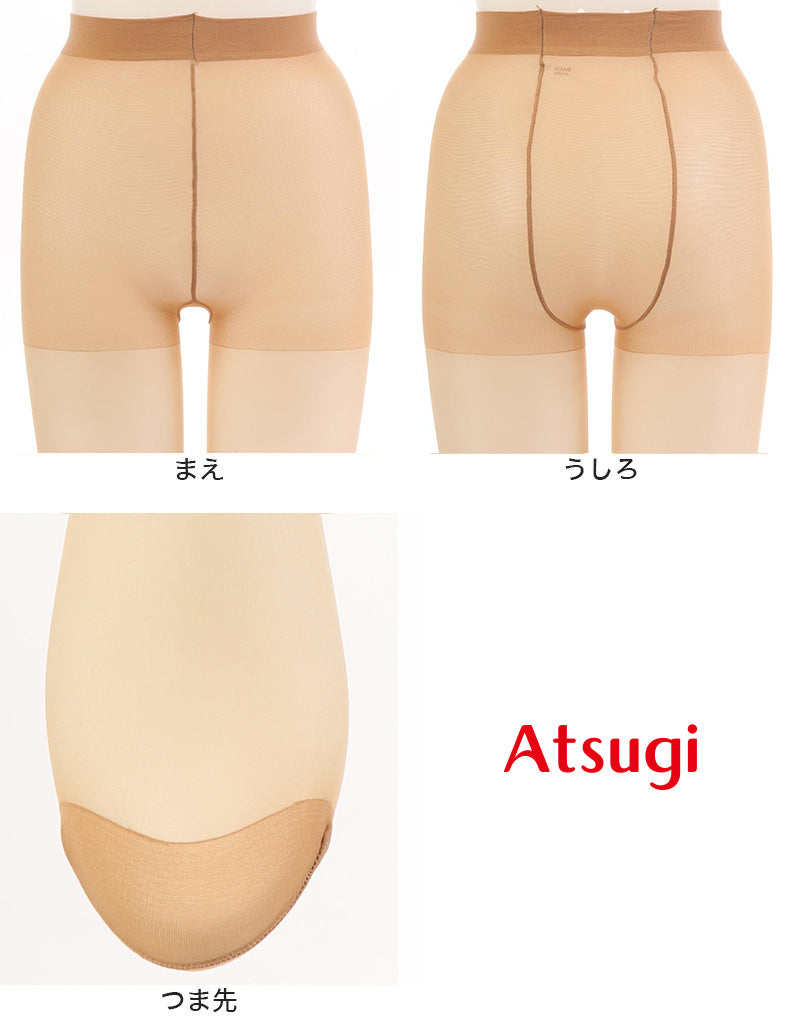 ストッキング アツギ パンスト パンティストッキング ゆったり 大きめ 3足組 JM-L アツギストッキング パンティーストッキング 大きいサイズ レディース 婦人