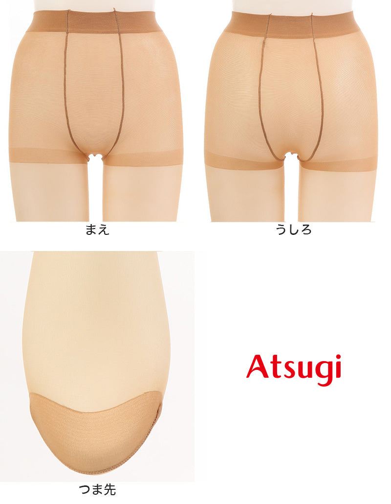 ストッキング アツギ パンスト パンティストッキング JJ ゆったり 大きめ 2足組 JJM-L アツギストッキング パンティーストッキング 大きいサイズ レディース 婦人