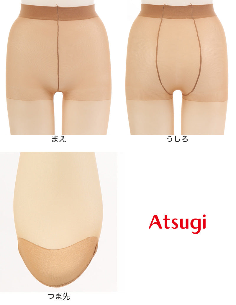 ストッキング アツギ パンスト パンティストッキング ゆったり 大きめ 3足組 JM-L アツギストッキング パンティーストッキング レディース 婦人 母の日