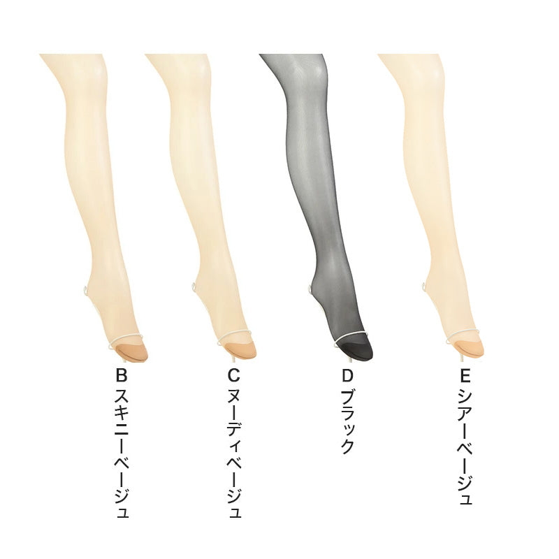 ストッキング アツギ パンスト パンティストッキング ゆったり 大きめ 3足組×2セット JM-L (アツギストッキング パンティーストッキング レディース 婦人 母の日) (在庫限り)