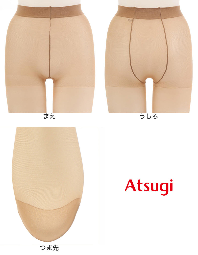ストッキング アツギ パンスト パンティストッキング ゆったり 大きめ 3足組 JM-L アツギストッキング パンティーストッキング レディース 婦人