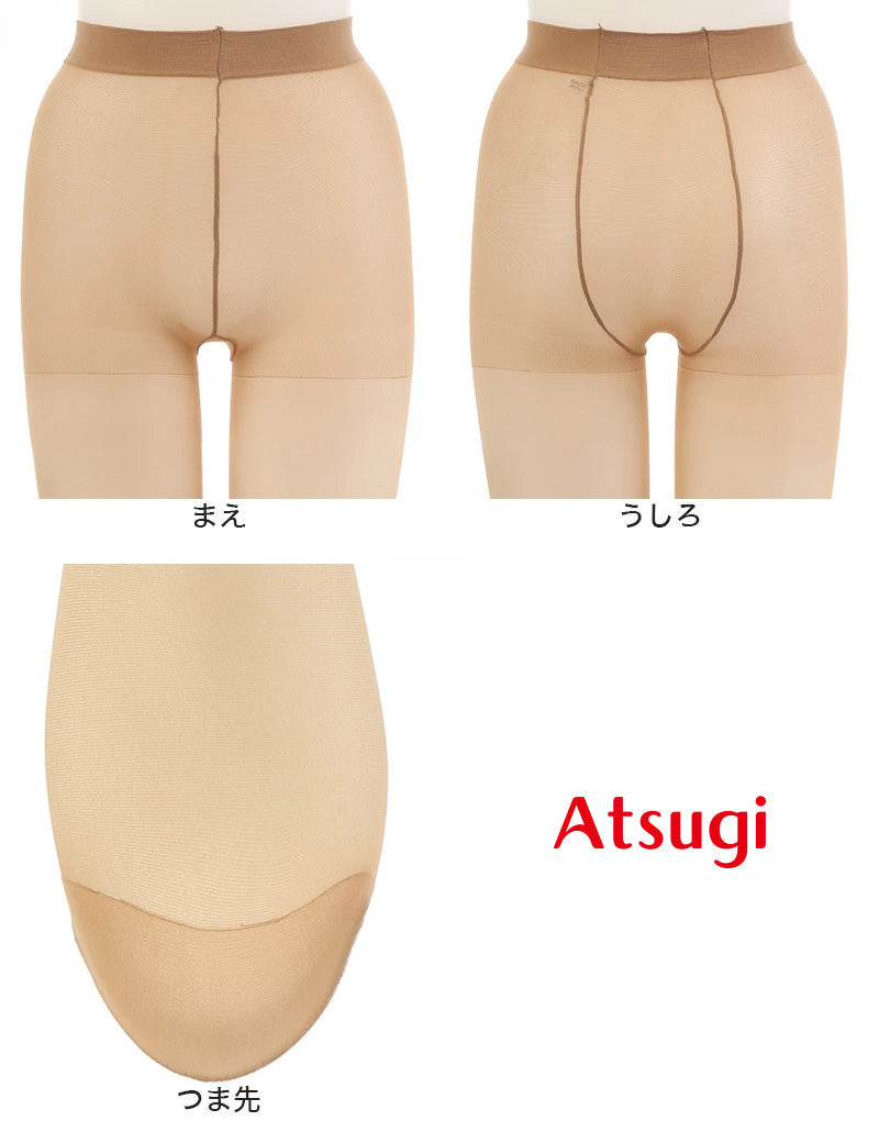ストッキング アツギ パンスト パンティストッキング ゆったり 大きめ 3足組×2セット JM-L アツギストッキング パンティーストッキング レディース 婦人 (在庫限り)