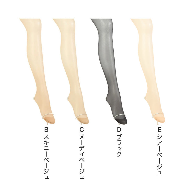 ストッキング アツギ パンスト パンティストッキング ゆったり 大きめ 3足組×2セット JM-L アツギストッキング パンティーストッキング レディース 婦人 (在庫限り)