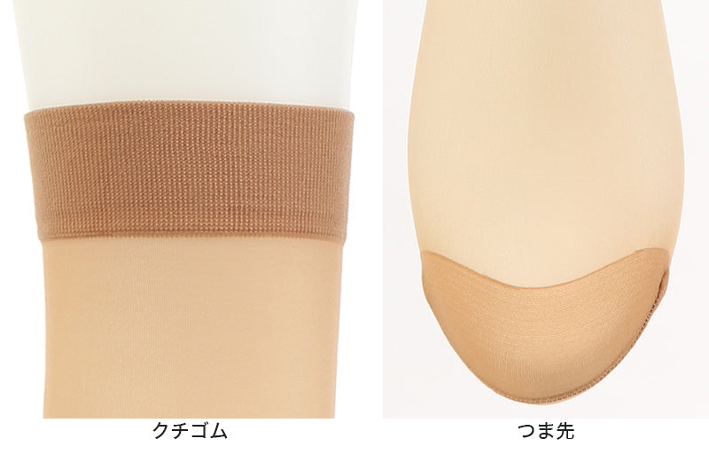 ストッキング くるぶし 着圧 アツギ 3足組×3セット 22-25cm アツギストッキング レディース 婦人 くるぶし丈 足首丈 すね クルー丈 ATSUGI (在庫限り)
