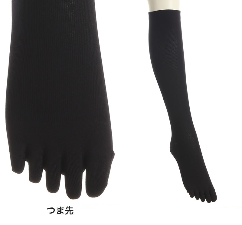 アツギ クリニカル 着圧ソックス レディース 5本指 ハイソックス 黒 18hPa 23-25cm (五本指 靴下 着圧 ソックス ビジネス 無地 むくみ) (在庫限り)