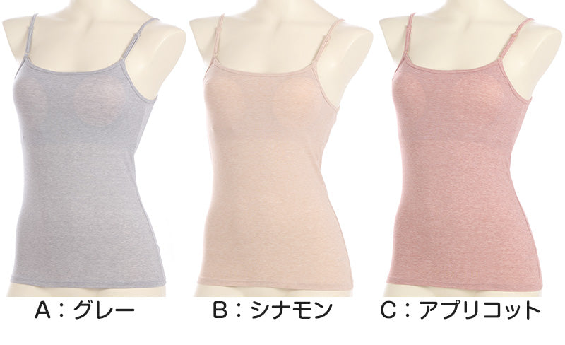 キャミソール カップ付き 子供 透けにくい ジュニア ブラトップ ブラキャミ SS~L (インナー 下着 中学生 小学生 女子 女の子 カップ付きインナー パッド付き ジュニアブラ ファーストブラ) (在庫限り)