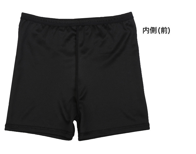 ジュニア オーバーパンツ 1分丈スパッツ 黒 子供用 120cm~160cm (スパッツ 130cm 140cm 150cm 中学生 小学生 キッズ パンツ スカート下 スクールインナー 下着 インナー) (在庫限り)
