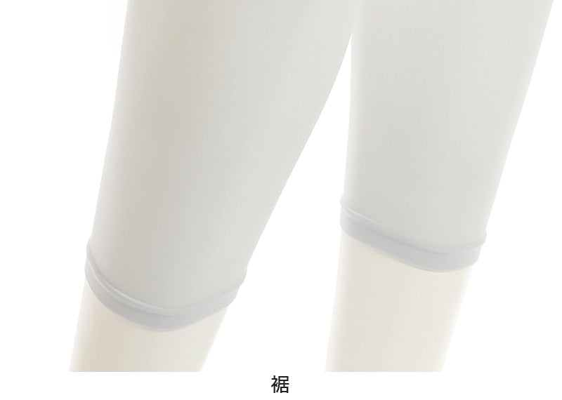 レギンス レディース 8分丈 アツギ 冷やしレギンスはじめました。 パンティ部レス M-L・L-LL (8分丈レギンス 冷感レギンス UV対策 ATSUGI スパッツ スカート下 下履き) (在庫限り)