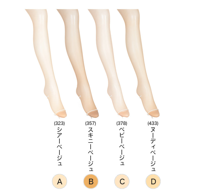 ストッキング 夏用 サマーストッキング アツギ 夏 蒸れにくい メッシュ 3足組 M-L・L-LL 涼しい ベージュ パンティストッキング パンスト デイリー 日常使い (在庫限り)