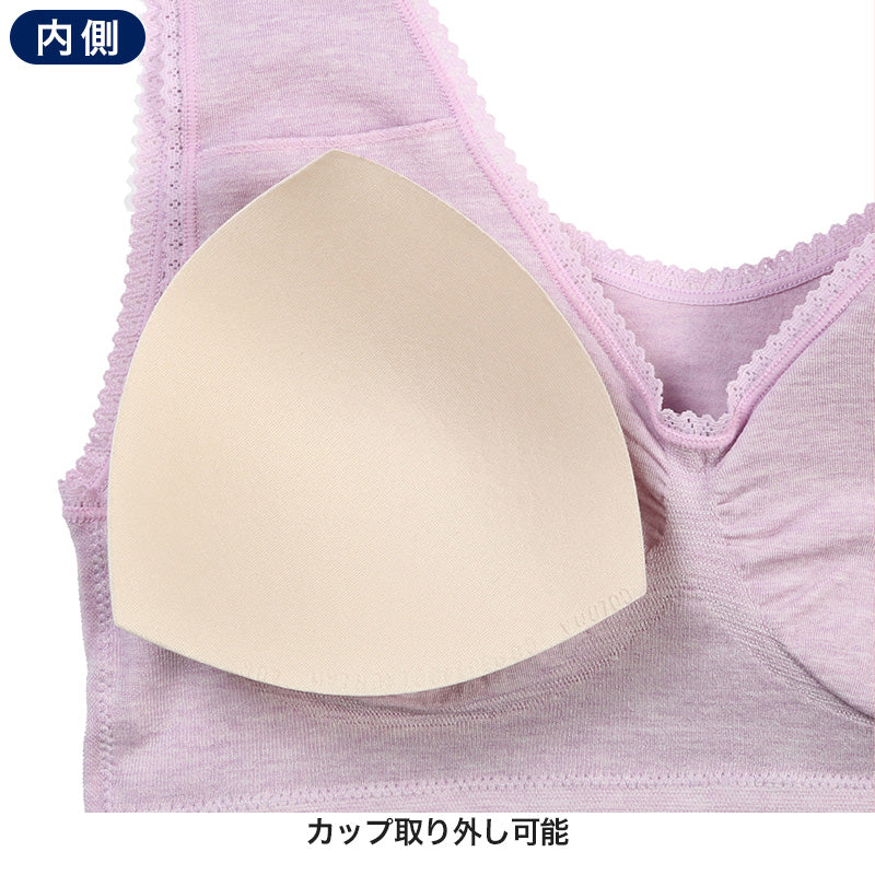 快眠ing 快眠 成型 ナイトブラ 成型ブラ おやすみブラ M~LL (ノンワイヤーブラ 寝るとき ブラジャー レディース インナー リラックス 締め付けない) (在庫限り)