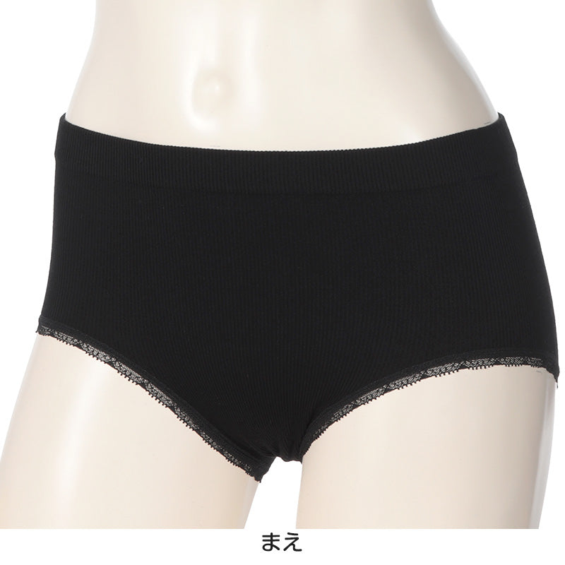 ショーツ アツギ レディース 成型リブ リブショーツ 締め付けない リラックス M~LL インナー 女性 下着 パンツ リブ レース 無地 伸縮性 ヌードメイク ATSUGI