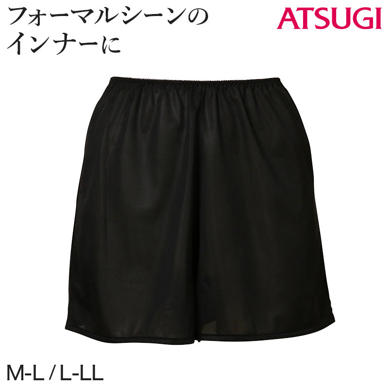 レディース 礼装 フレアパンツ 1分丈 M-L~L-LL (静電気防止 冠婚葬祭 葬式 速乾 下着 レディース インナー) (在庫限り)