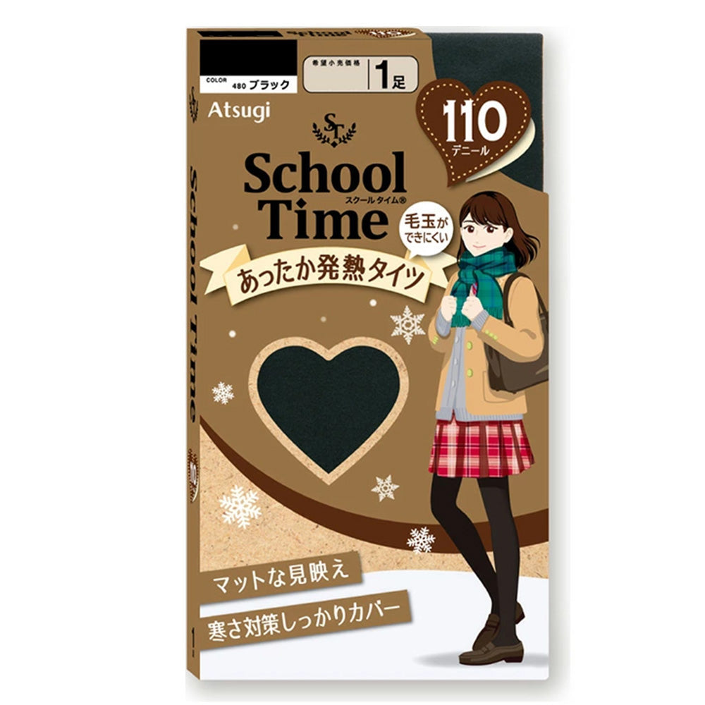 女子 タイツ スクールタイツ キッズ 110デニール 高校生 中学生 学校 S-M~L-LL 発熱タイツ 冬 あたたかい 黒タイツ ジュニア 子供 厚手 通学 アツギ 防寒 女の子