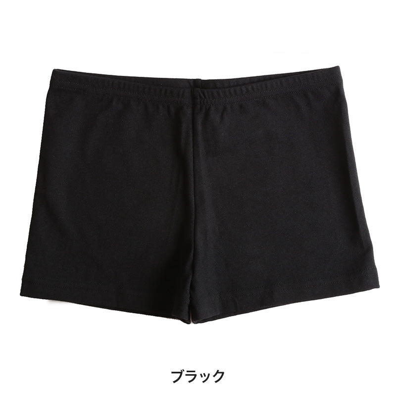 School-Timeオーガニックコットン混 マイクロミニ丈スパッツ M・L (ジュニア 女の子 女子 オーバーパンツ アンダーパンツ 黒 スカート下 子供 スクールタイム 重ね履き オーガニックコットン School-Time) (在庫限り)