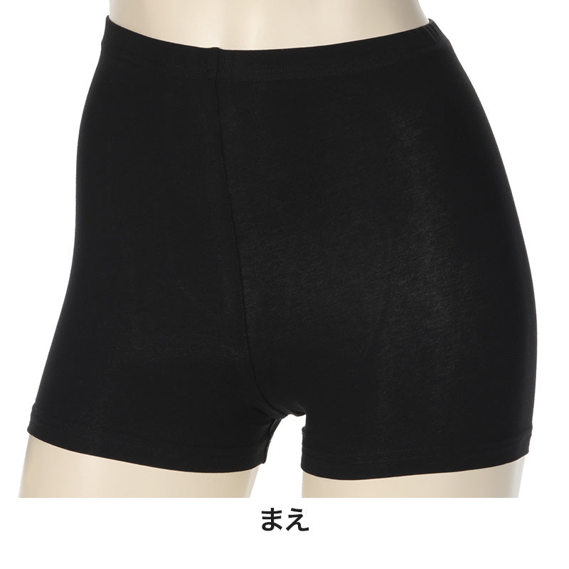 黒スパッツ スパッツ 一分丈 レギンス インナーパンツ 綿混 1分丈スパッツ 高校生 中学生 S~L ジュニア 女の子 女子 オーバーパンツ アンダーパンツ 黒 スカート下 子供 スクールタイム 重ね履き School-Time