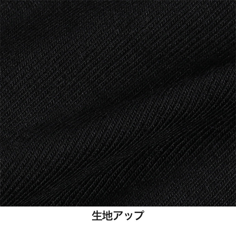 黒スパッツ スパッツ 一分丈 レギンス インナーパンツ 綿混 1分丈スパッツ 高校生 中学生 S~L ジュニア 女の子 女子 オーバーパンツ アンダーパンツ 黒 スカート下 子供 スクールタイム 重ね履き School-Time