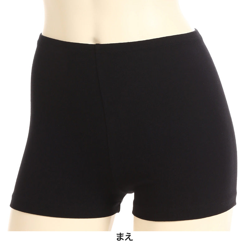 綿混 1分丈スパッツ オーガニックコットン混 高校生 中学生 S~L (ジュニア 女の子 女子 オーバーパンツ アンダーパンツ 黒 スカート下 子供 スクールタイム 重ね履き オーガニックコットン School-Time) (在庫限り)