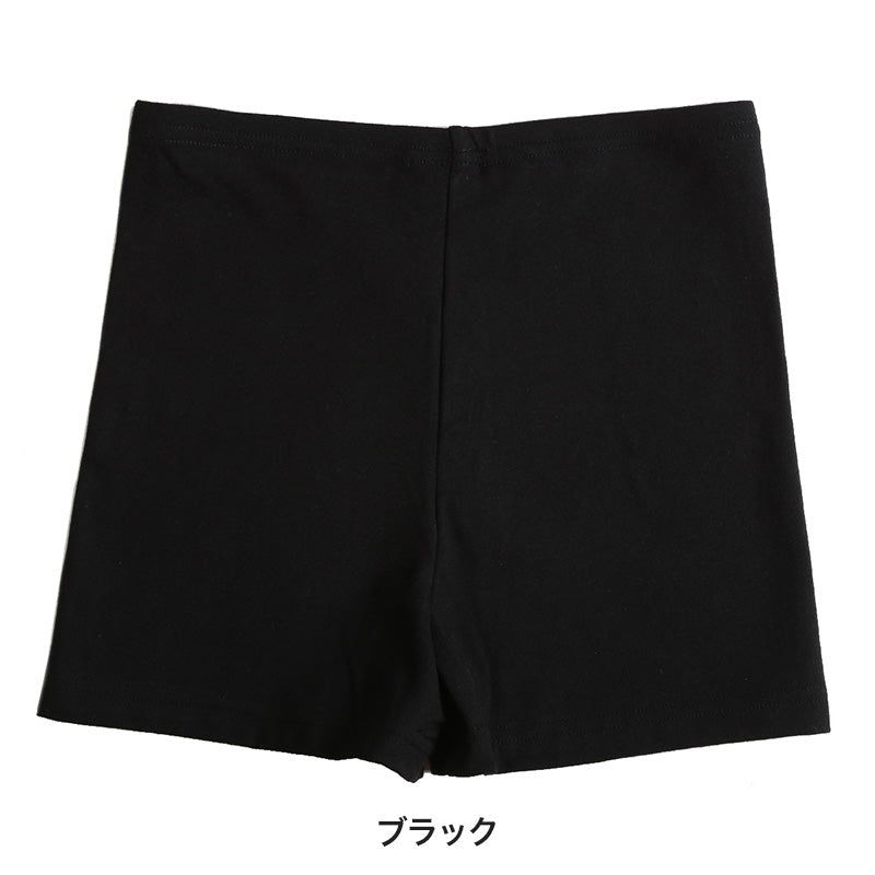 綿混 1分丈スパッツ オーガニックコットン混 高校生 中学生 S~L (ジュニア 女の子 女子 オーバーパンツ アンダーパンツ 黒 スカート下 子供 スクールタイム 重ね履き オーガニックコットン School-Time) (在庫限り)