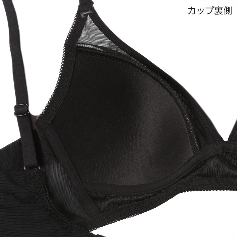 ノンワイヤーブラ ブラジャー ノンワイヤー M~LL (レディース ブラ モールドカップ アウターにひびかない ワイヤーなし アツギ ヌードメイク)