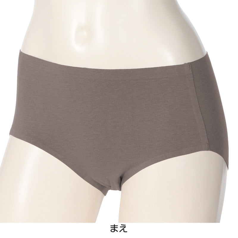 レディース ショーツ シームレス アツギ インナー 下着 やわらかい アウターにひびきにくい M~LL ひびかない NUDE Make ATSUGI ペアショーツ