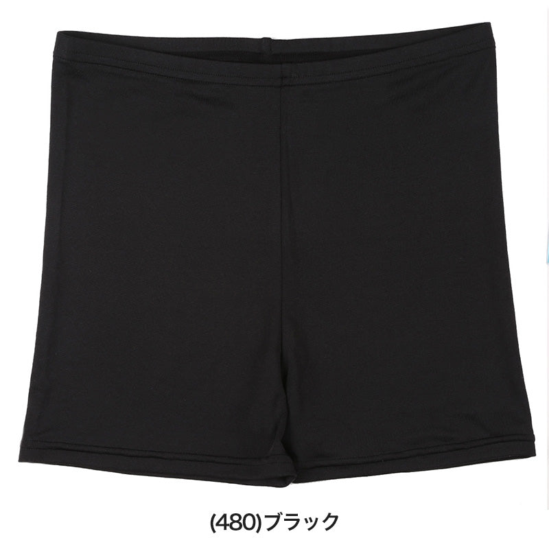 1分丈スパッツ スパッツ 一分丈 ジュニア 女子 接触冷感 黒パンツ S~L (女の子 キッズ オーバーパンツ アンダーパンツ 黒 スカート下 子供 スクールタイム 重ね履き) (在庫限り)