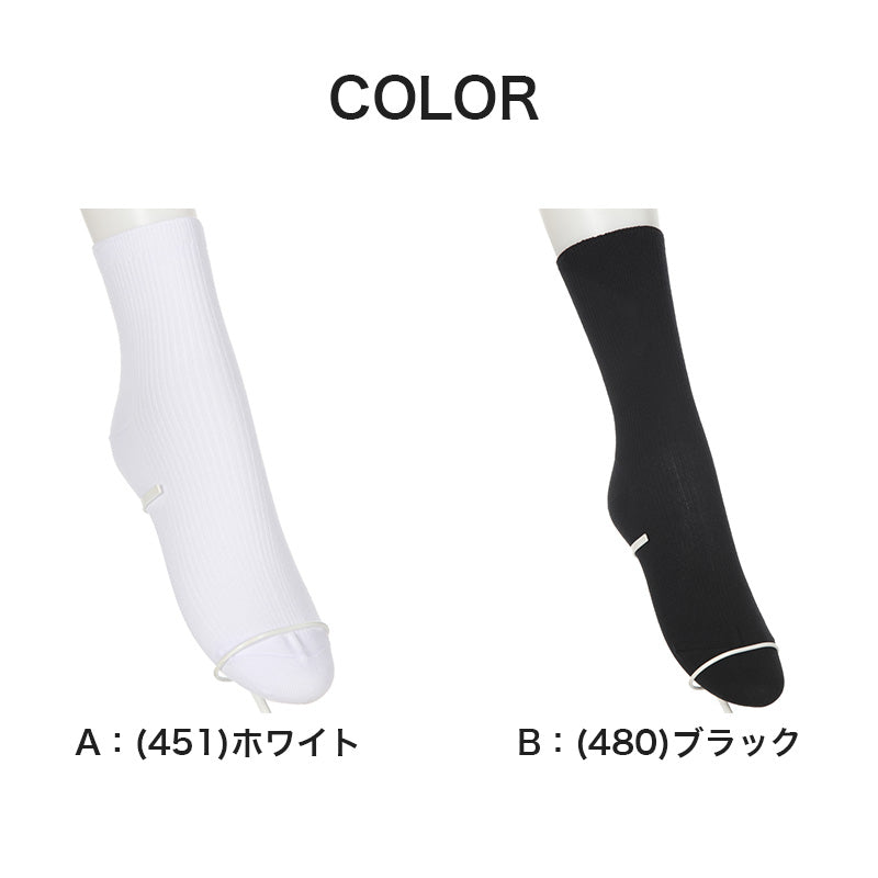 ソックス ハイカット ジュニア ショート丈 ロークルー 靴下 2足組 16-18cm~24-26cm (白 黒 紺 ショート レディース 女子 スクール 通学 部活 小学生 中学生 高校生)