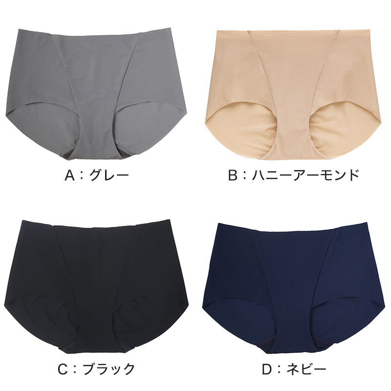 アツギ ショーツ レディース スポーツ用 スポーツショーツ ひびきにくい 無地 M~LL (スポーツインナー メッシュ ボクサー パンツ インナー 吸汗速乾) (在庫限り)
