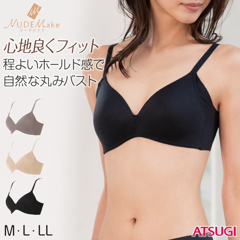 ノンワイヤーブラ ブラジャー ノンワイヤー アツギ シームレス ノンワイヤーブラジャー M～LL (レディース ブラ モールドカップ アウタ