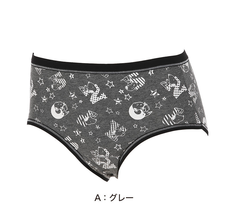 スヌーピー サニタリーショーツ 生理用ショーツ 夜用 超ロングシート ナイト用 150~165cm (生理ショーツ 中学生 女の子 下着 サニタリー 生理 ピーナッツ 多い日 かわいい インナー) (在庫限り)