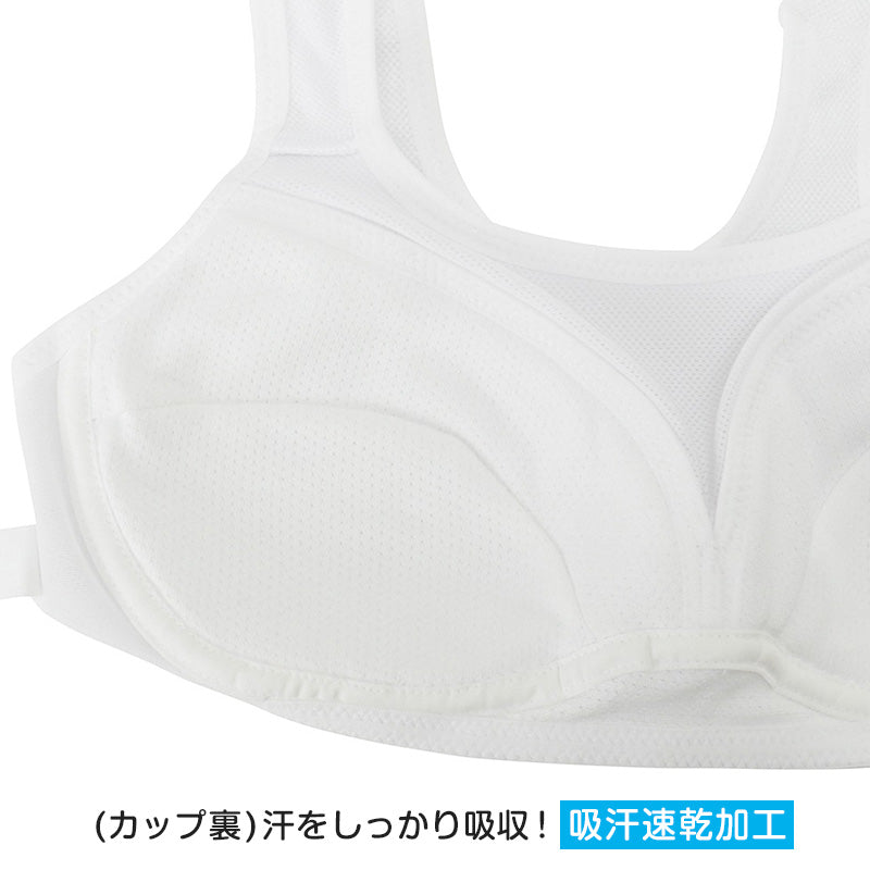 スポーツブラ 中学生 ハイジュニ スポブラ 揺れない S~LL (蒸れない スクールインナー アツギ ハーフトップ ファーストブラ ノンワイヤー ジュニアインナー 機能性インナー 小学生 体育 運動 部活 スポーツ 下着)