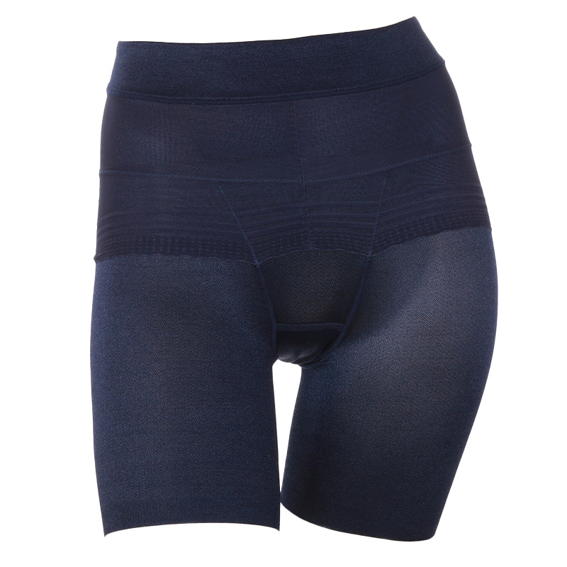 アツギ ショーツ レディース 骨盤 ガードルショーツ ヘム ひびきにくい ヘムショーツ 3分丈 M~LL (婦人 補正下着 補正インナー 骨盤メイク フラット 女性 下着 インナー ATSUGI)