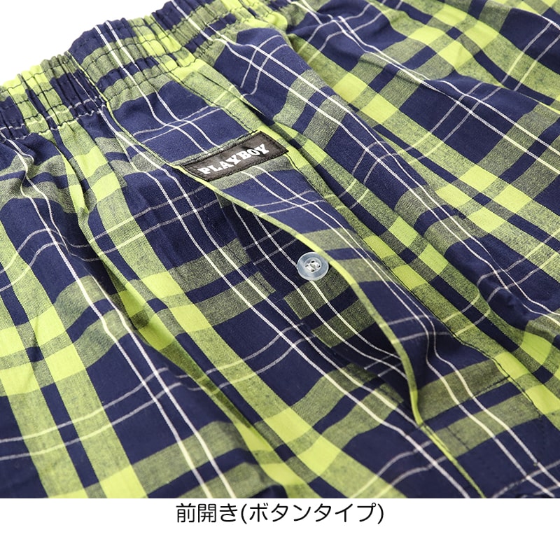 トランクス メンズ ブランド PLAYBOY パンツ 紳士 プレイボーイ PLAY BOY M~LL 前開き playboy (在庫限り)