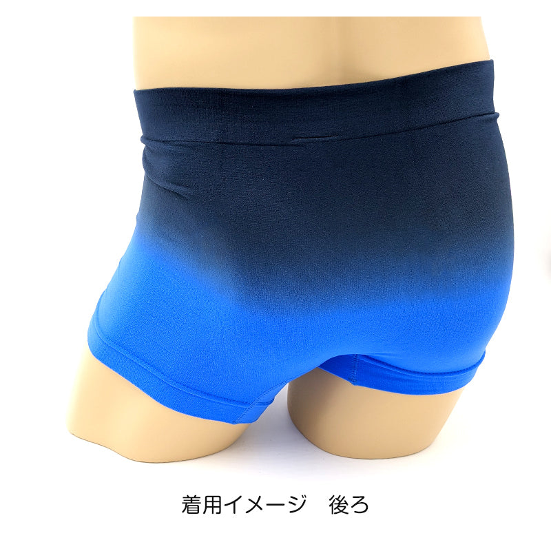 PLAYBOY ボクサーブリーフ メンズ ボクサーパンツ 紳士 ボクサー プレイボーイ M~LL (ストレッチ シームレス サイド縫い目なし 前閉じ playboy PLAY BOY) (在庫限り)