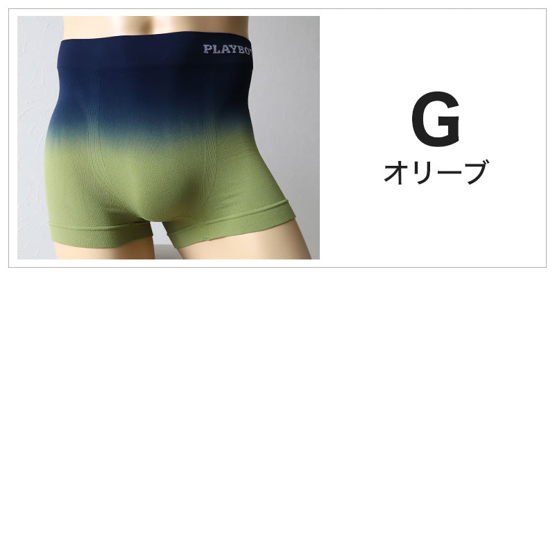 PLAYBOY ボクサーブリーフ メンズ ボクサーパンツ 紳士 ボクサー プレイボーイ M~LL (ストレッチ シームレス サイド縫い目なし 前閉じ playboy PLAY BOY) (在庫限り)