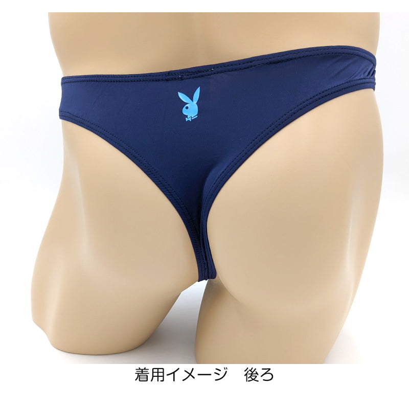 メンズ tバック Tバック ナイロン PLAYBOY セクシー メンズインナー 男性下着 M・L (ビキニパンツ メンズビキニ アンダーウェア セクシー下着 おしゃれ プレイボーイ PLAY BOY 紳士 前閉じ playboy)