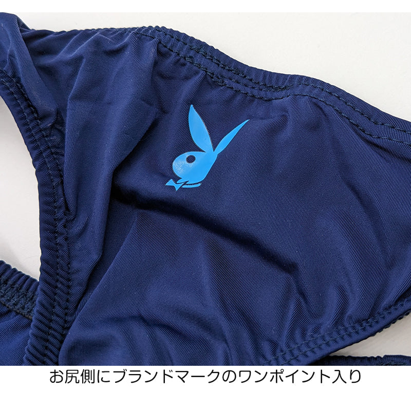 メンズ tバック Tバック ナイロン PLAYBOY セクシー メンズインナー 男性下着 M・L (ビキニパンツ メンズビキニ アンダーウェア セクシー下着 おしゃれ プレイボーイ PLAY BOY 紳士 前閉じ playboy)