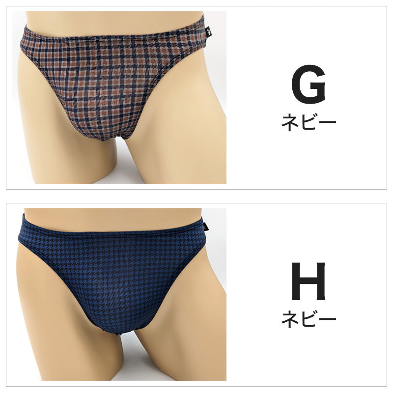 メンズ ビキニ ショーツ ビキニパンツ ビキニブリーフ PLAYBOY 紳士 プレイボーイ M・L (ストレッチ ミニビキニ 前閉じ PLAY BOY playboy)