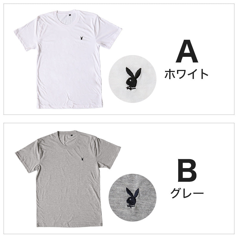 インナー メンズ tシャツ 半袖 クルーネック 綿混 プレイボーイ M~LL 紳士 トップス インナーシャツ ワンポイント 紳士肌着 男 下着 ブランド PLAYBOY アンダーウェア