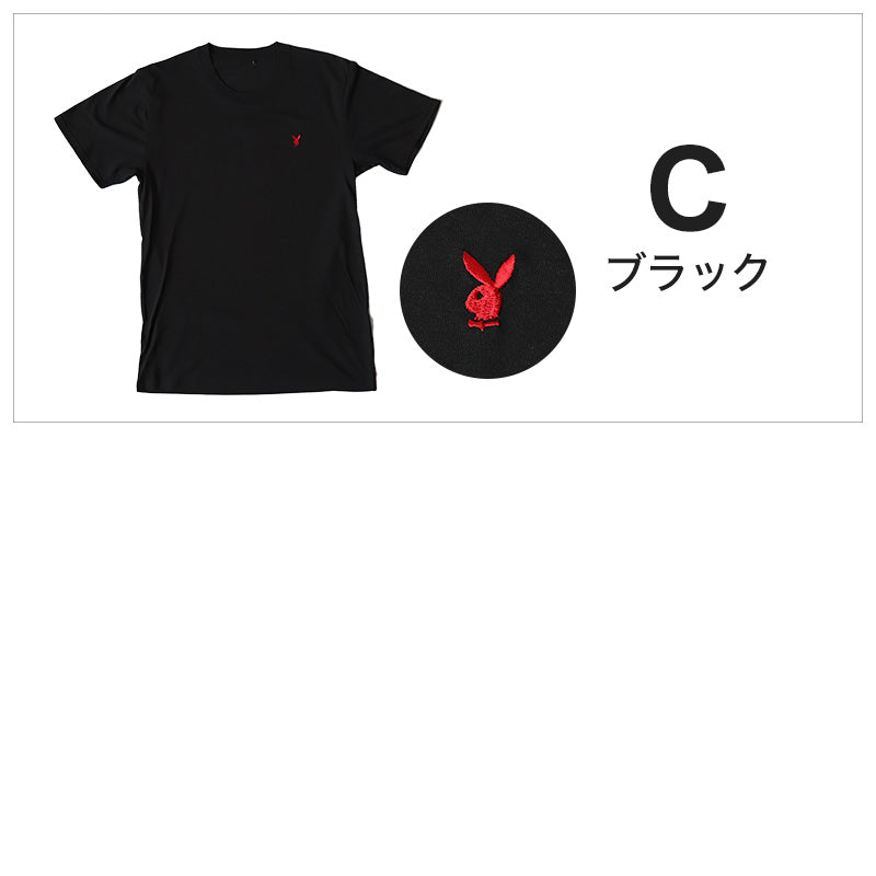 インナー メンズ tシャツ 半袖 クルーネック 綿混 プレイボーイ M~LL 紳士 トップス インナーシャツ ワンポイント 紳士肌着 男 下着 ブランド PLAYBOY アンダーウェア