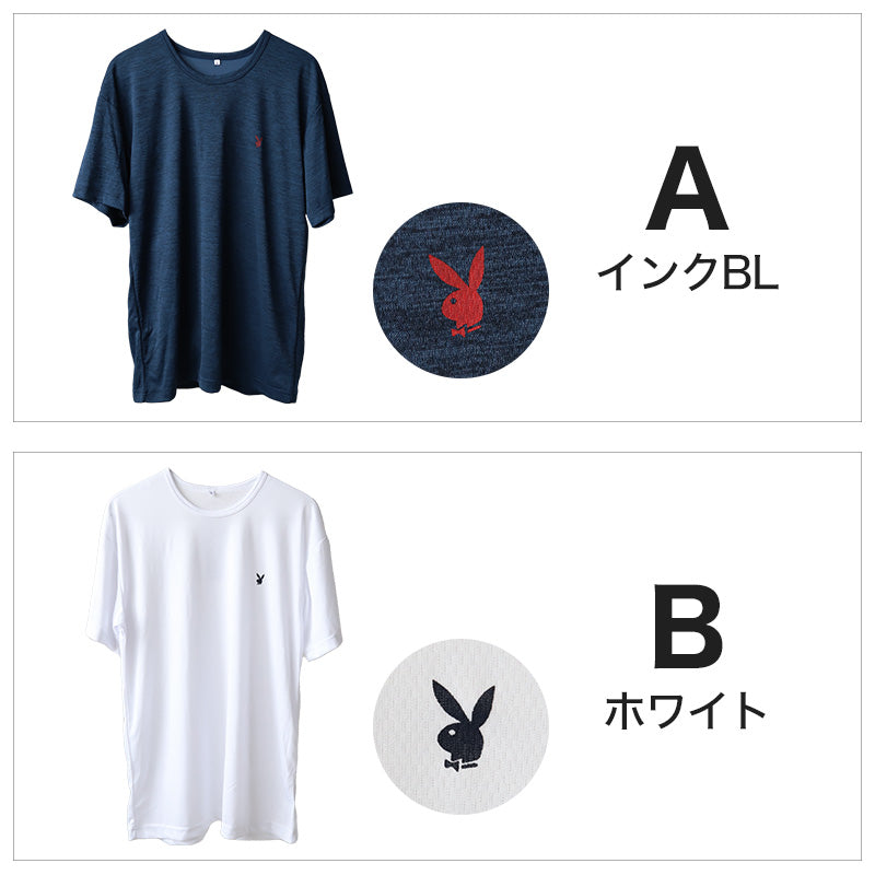 メンズ 半袖 メッシュ tシャツ インナー ブランド プレイボーイ M~LL 下着 夏 春 薄手 肌着 インナーシャツ クルーネック 丸首 ワンポイント 紳士 トップス 紳士肌着 男 アンダーウェア (在庫限り)