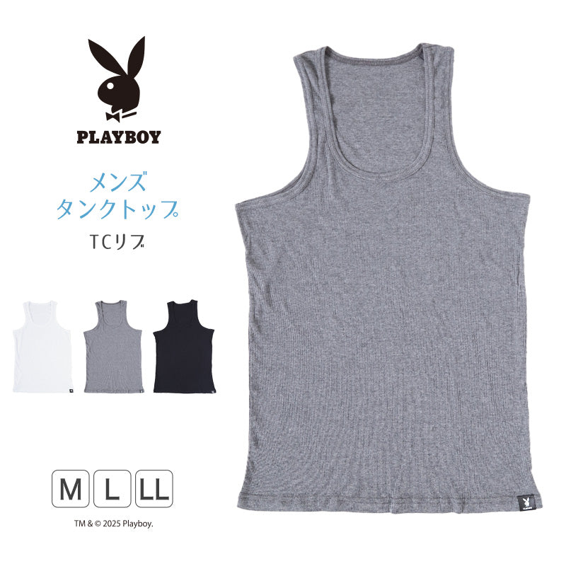 メンズ タンクトップ ノースリーブ インナー ブランド 紳士 トップス PLAYBOY M~LL (プレイボーイ PLAY BOY ランニング スリーブレス ランニングシャツ 紳士肌着 男 アンダーウェア playboy) (在庫限り)