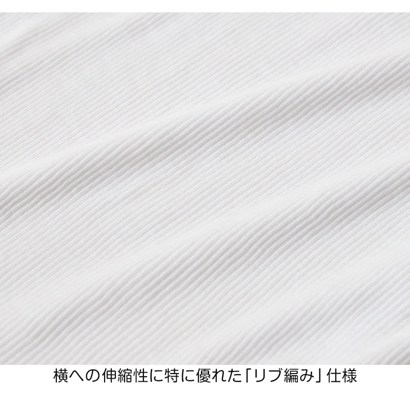 メンズ タンクトップ ノースリーブ インナー ブランド 紳士 トップス PLAYBOY M~LL (プレイボーイ PLAY BOY ランニング スリーブレス ランニングシャツ 紳士肌着 男 アンダーウェア playboy) (在庫限り)