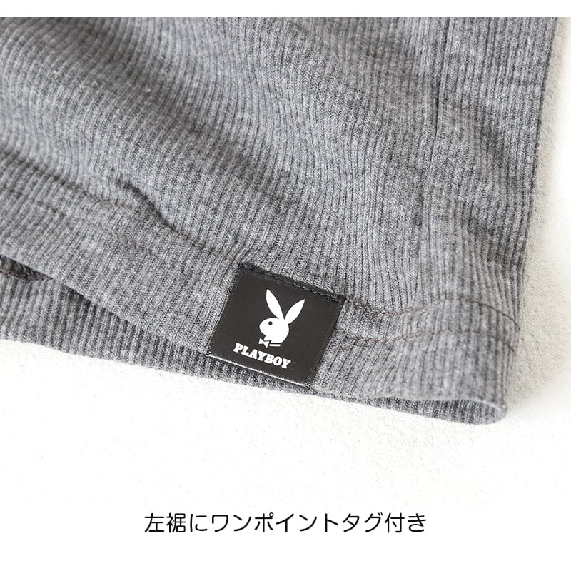 メンズ タンクトップ ノースリーブ インナー ブランド 紳士 トップス PLAYBOY M~LL (プレイボーイ PLAY BOY ランニング スリーブレス ランニングシャツ 紳士肌着 男 アンダーウェア playboy) (在庫限り)