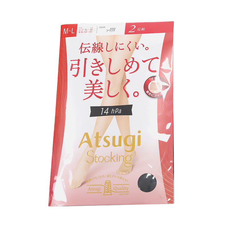 着圧ストッキング アツギ ストッキング レディース パンスト 2足組 M-L・L-LL アツギストッキング パンティーストッキング 婦人 段階着圧